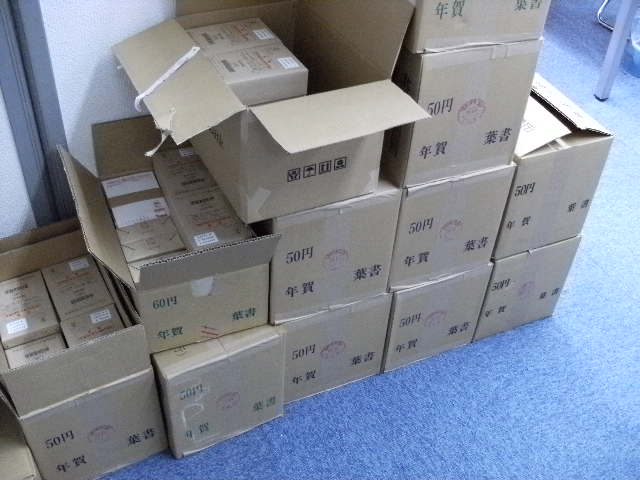 兼任となりました_f0064937_859465.jpg