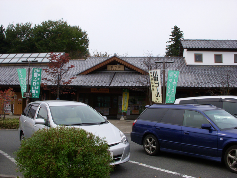 a0036242_10323522.jpg