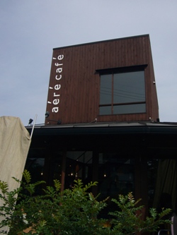 e0100046_19542952.jpg
