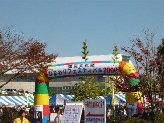 c0100848_1730285.jpg