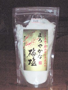 a0089450_19391048.jpg