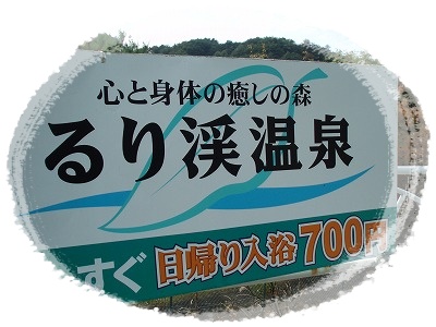 d0048350_19184833.jpg