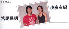 d0065364_238505.gif