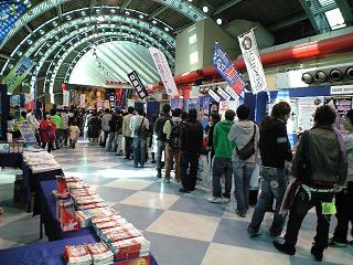 京セラドーム★催事_c0151965_1163681.jpg