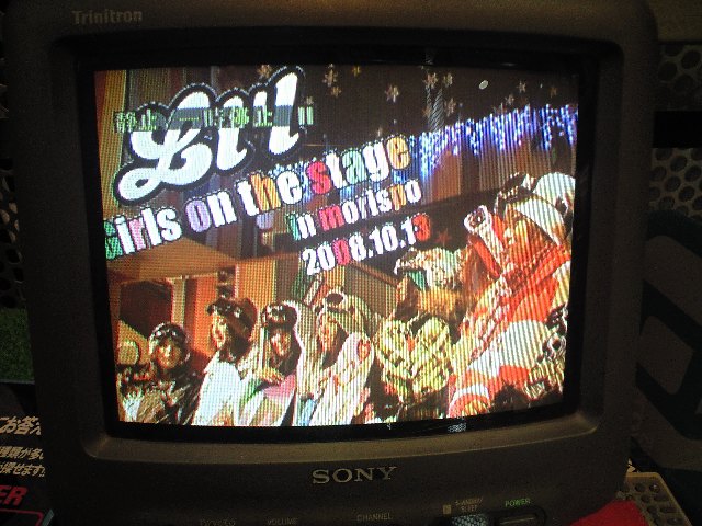 モリヤマスポーツ東大阪店さん_c0151965_151315.jpg