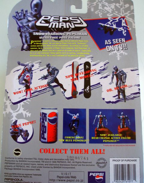 ウルトラ・フリーポーズフィギュア・ペプシマン（ファースト