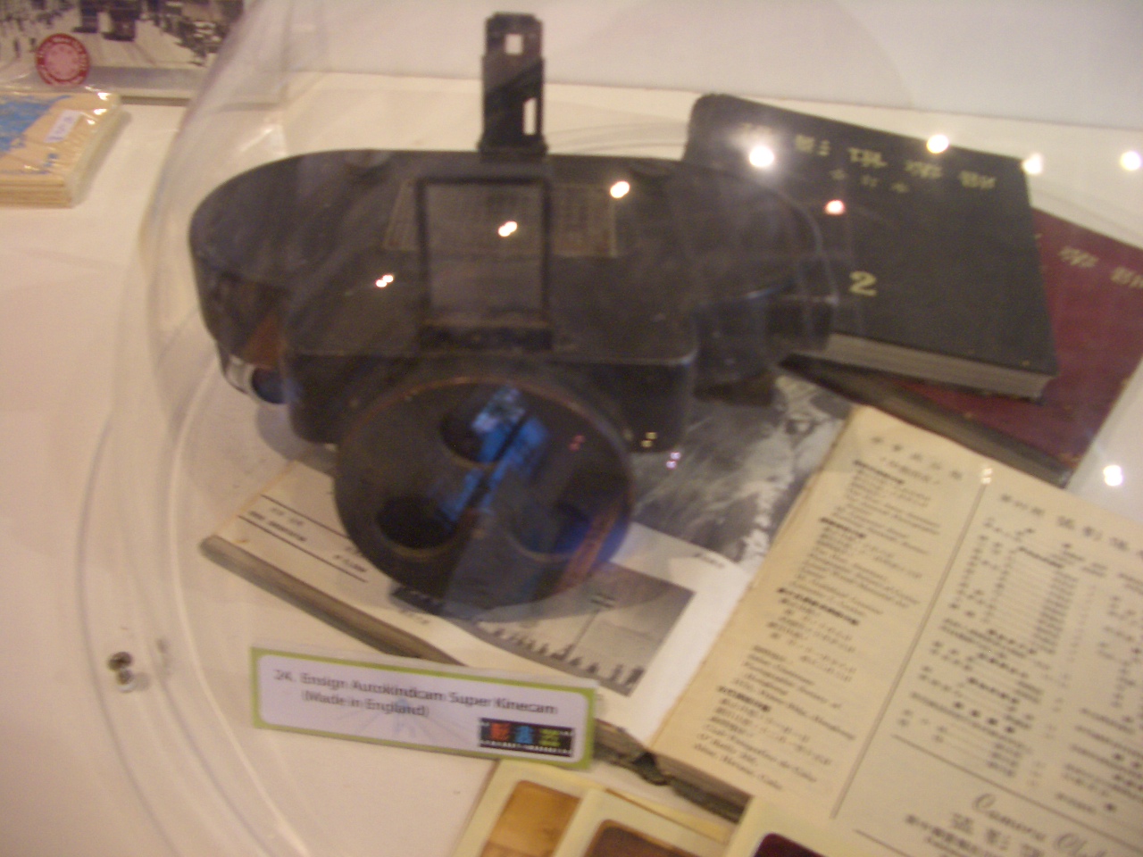 e0155771_21505836.jpg