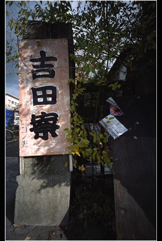 c0168172_22592826.jpg