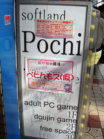 【朗報】 「Sランクモンスターの《ベヒーモス》だけど、猫と間違われてエルフ娘の騎士（ペット）として暮らしてます」、初回からガチのマ  [303493227]->画像>88枚 