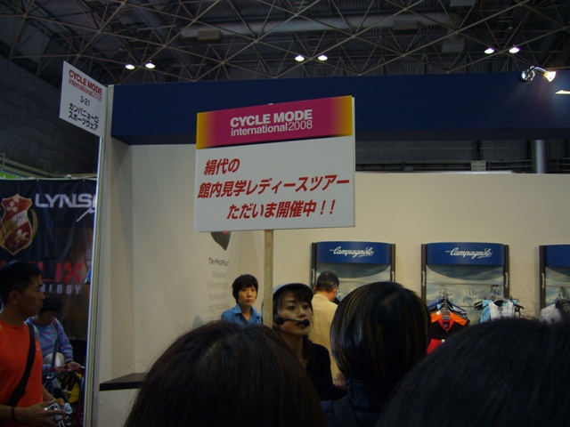 f0141890_2010860.jpg