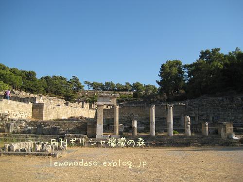 c0010496_87980.jpg