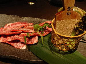 c0093205_22451915.jpg