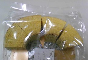 e0030810_20563550.jpg