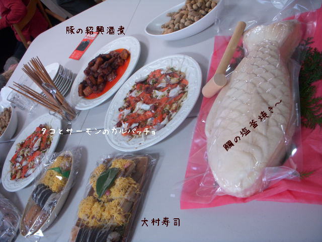 c0017311_18442851.jpg
