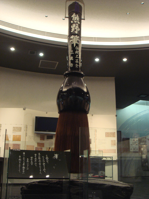 芸術の秋_b0131012_8581725.jpg