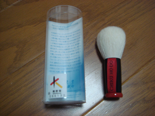 芸術の秋_b0131012_983910.jpg