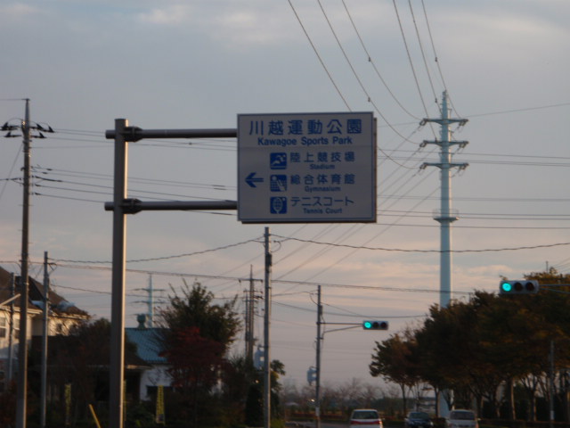 c0149013_2133591.jpg