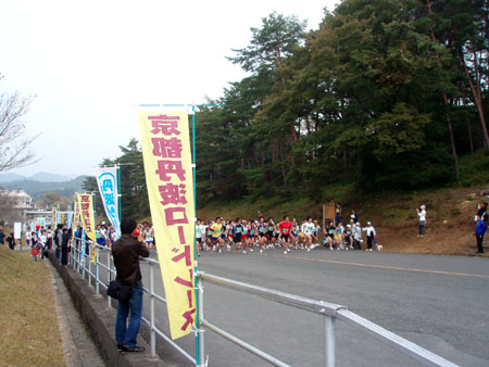 京都丹波ロードレース_e0048413_18414398.jpg