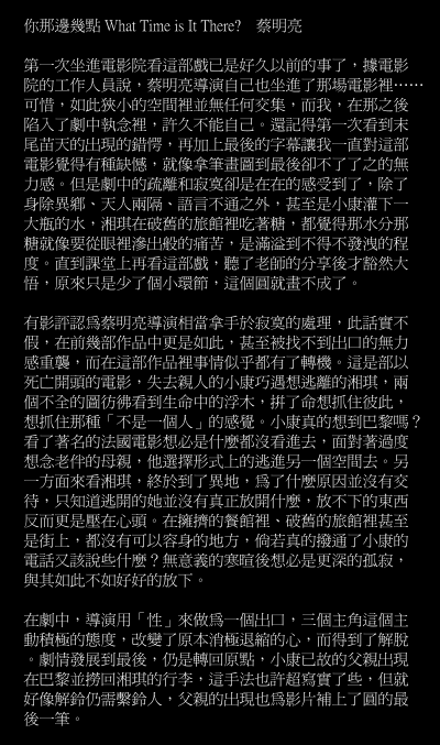 c0113238_17311618.gif