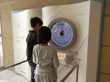 c0144638_11595619.jpg
