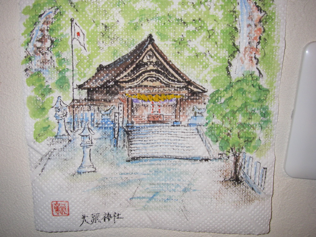 c0134645_2321193.jpg
