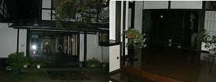 b0148050_20495961.jpg