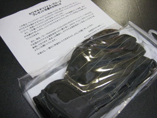 a0052952_0135110.jpg