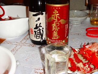 c0097652_1811136.jpg