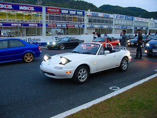 f0000652_1481978.jpg