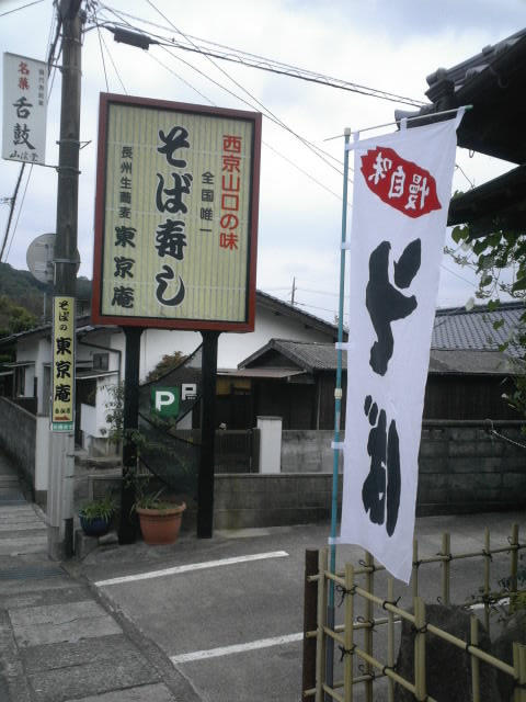 b0130261_22382937.jpg