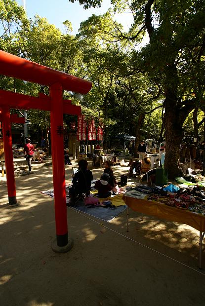 楠公さんの手作り市～神戸・湊川神社_f0102363_20345214.jpg