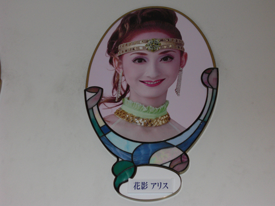 アリスアリスアリスっ Thought Of The Flower アリスアリスアリスっ Thought Of The Flower