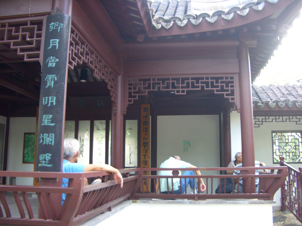 e0155771_032158.jpg