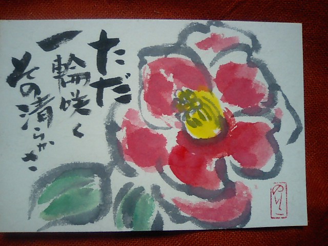 a0033474_8533093.jpg