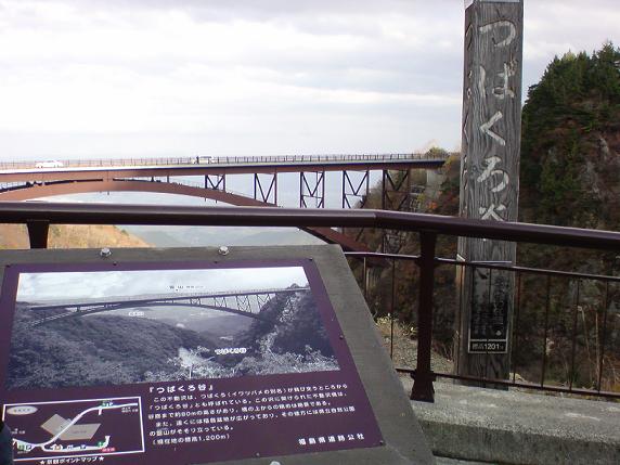 d0038975_1622027.jpg