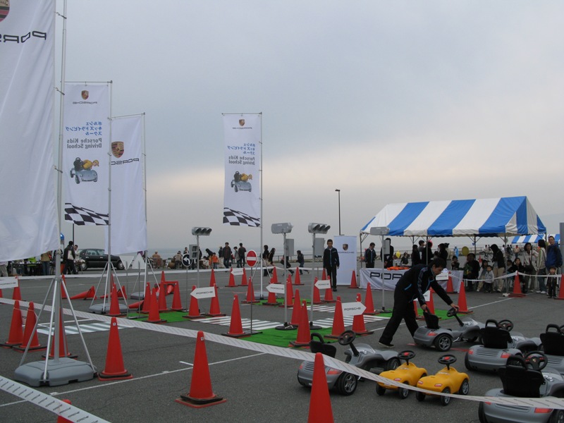 湘南チャリティライド2008_c0005077_18431266.jpg