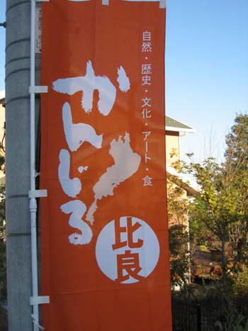 b0116785_10351369.jpg