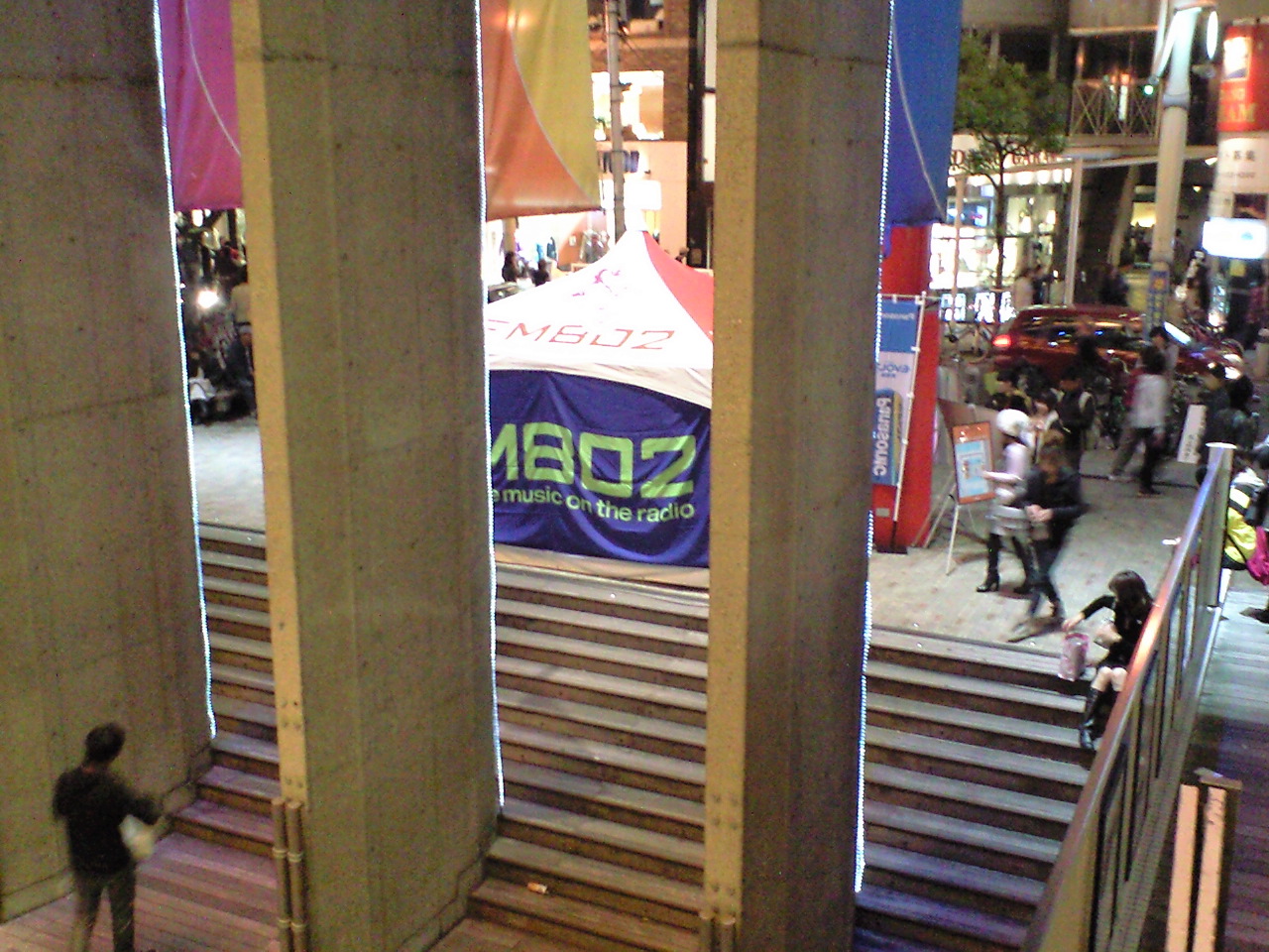 b0029688_4151640.jpg