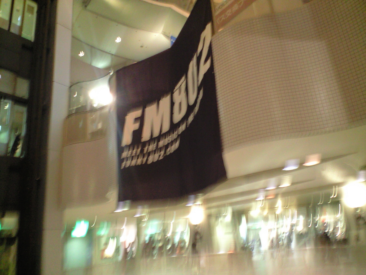 b0029688_46532.jpg