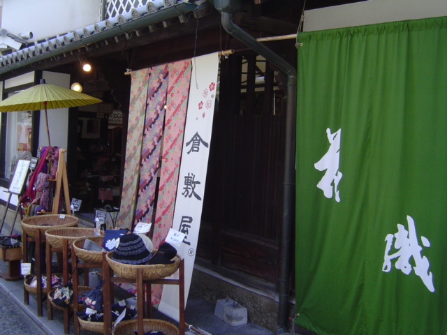b0027290_0483935.jpg
