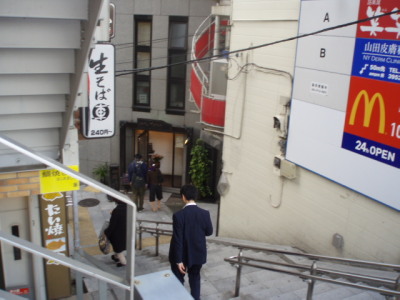 c0086895_2175587.jpg