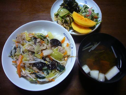 久子さんランチ　２００８，１１，３_e0108897_19482680.jpg