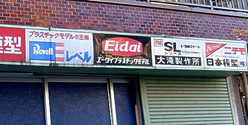 a0027198_12322243.jpg