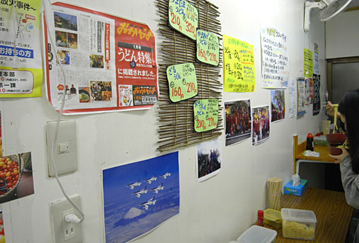 a0102098_1072213.jpg