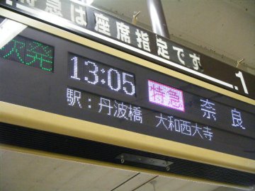 f0120102_2251987.jpg