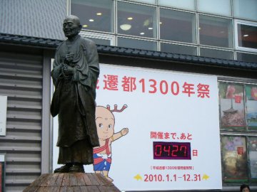 f0120102_22532553.jpg