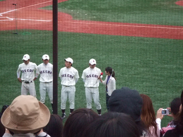 早慶戦観戦――初めての斎藤佑樹投手_e0123104_6592393.jpg
