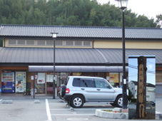 e0155405_17115860.jpg