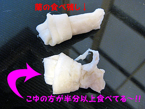 c0108112_00436.jpg