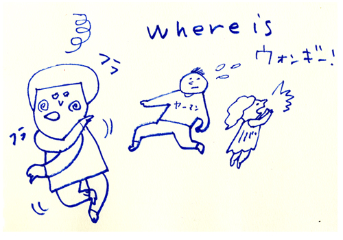 アンニョンハセヨ!韓国の旅 vol.13_e0023512_2034443.jpg